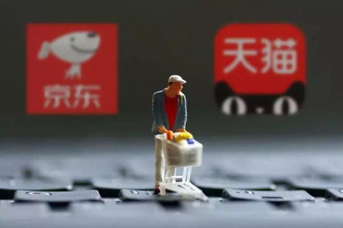 十大熱點經濟與商務信息咨詢服務 守護您的消費權益，違者重罰50萬