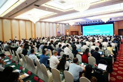 共筑誠信基石，激發創新活力——第六屆全國商務誠信建設大會暨‘互聯網+信用’年度創新峰會在京成功舉行