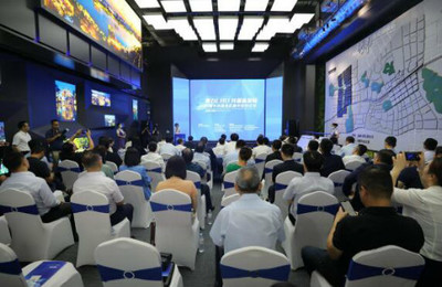 19個項目簽約落地，濟南中央商務區發展迸發新活力