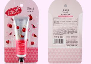 學生黨補水護膚品品牌推薦及排行榜10強