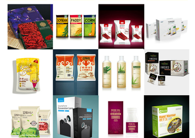 化妝品外包裝彩盒設(shè)計 融合美學(xué)與功能的藝術(shù)