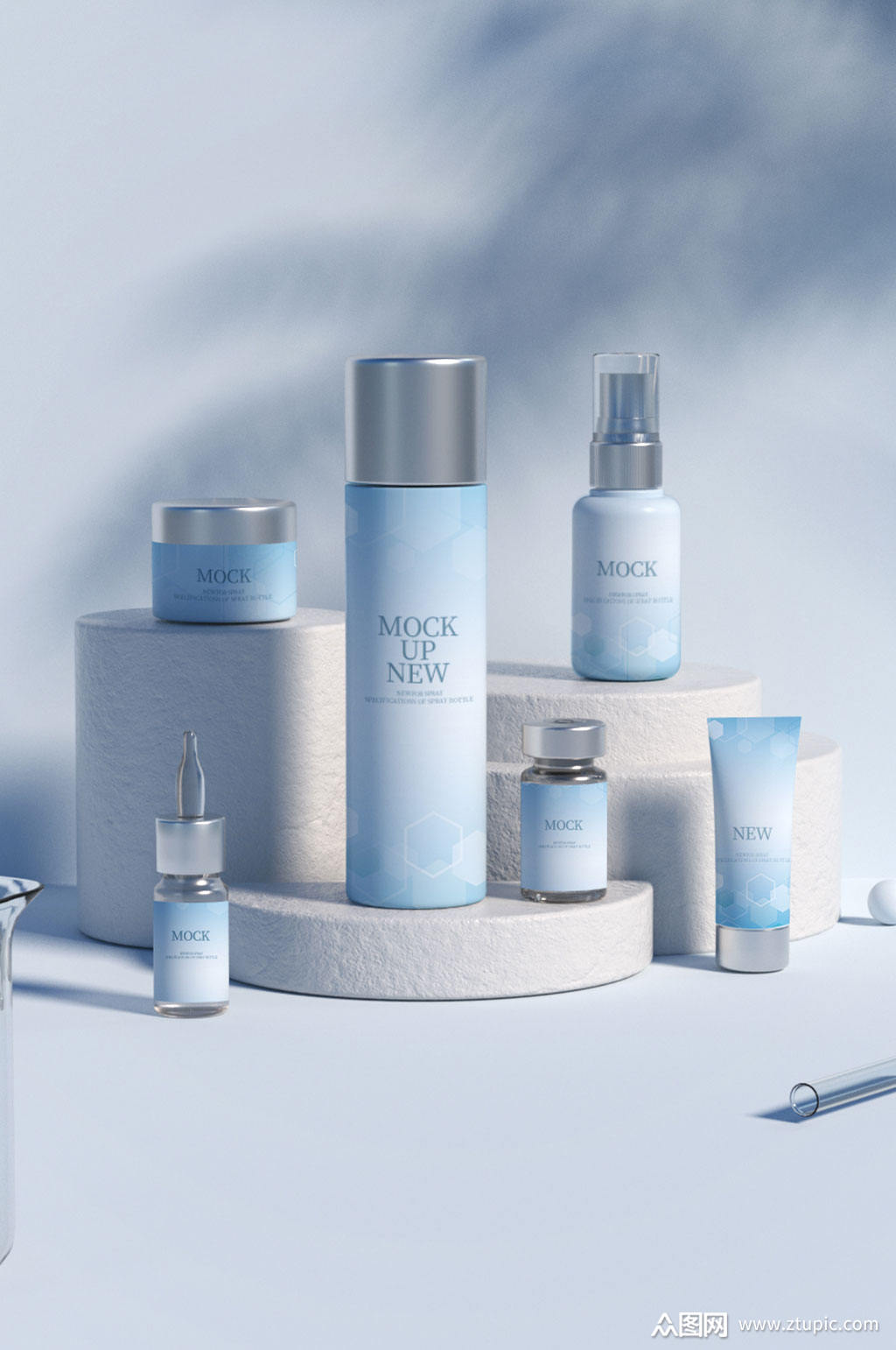 高精度醫(yī)美化妝品3D展示樣機(jī)模板 編號922352