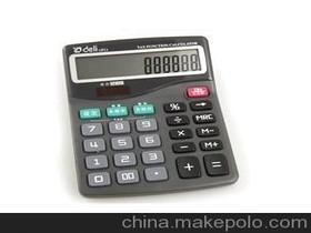 最新計算器供應(yīng)商與批發(fā)市場全解析 價格透明與采購指南
