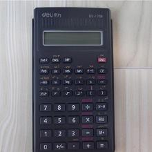 工程計算器價格與市場分析指南